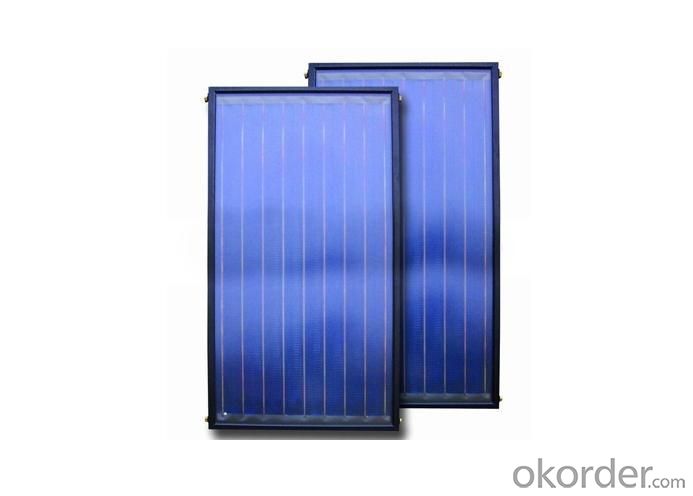 Flat Plate Solar Collector System 1