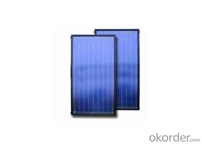 Solar Keymark Flat Panel Solar Collector System 1