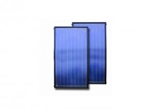 Solar Keymark Flat Panel Solar Collector