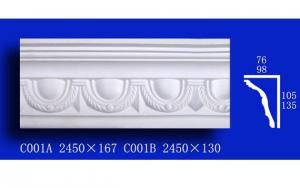 Qualified Eaves Decorative Rid Mould