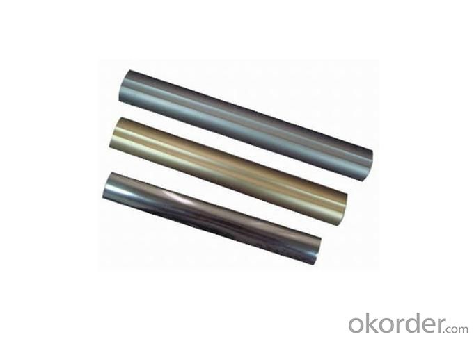 Aluminum Extrusion with Color Anodize Part System 1