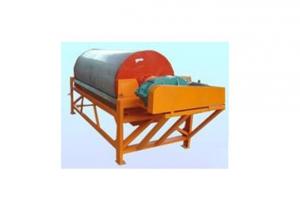 Magnetic Separator with Best Quality