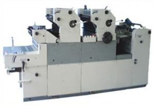 Four Color offset Printing Machine System 1