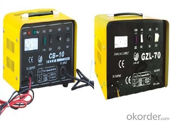 Battery Charger System 1