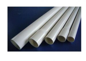 PVC Electrical Pipe