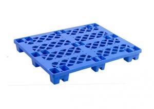 Single Faced Plastic Pallet B1 with 100% Virgin PE System 1