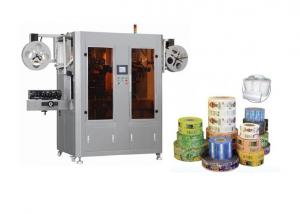 Double Heads Automatic Shrink Sleeve Labeling Machine