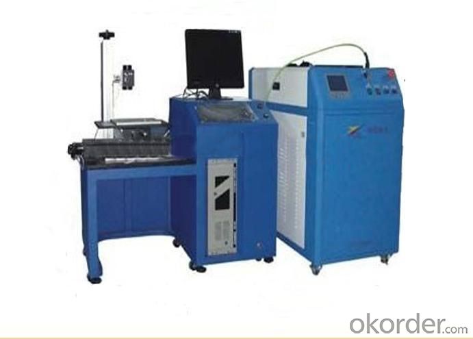 Precision Laser Welding Machine System 1