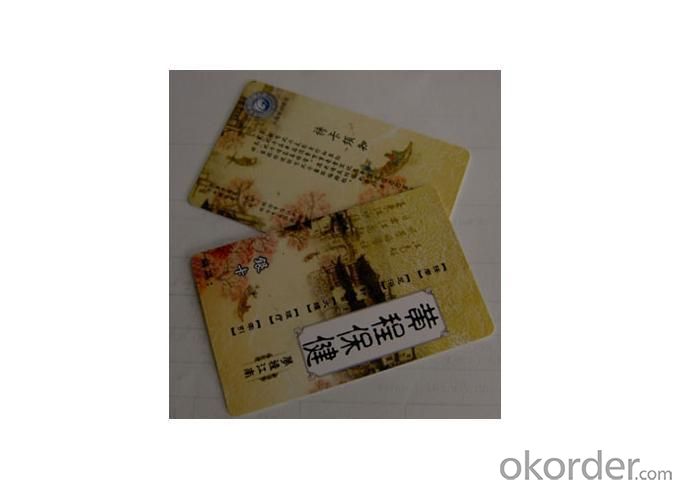 Plastic Card with UV Layer and Barcode System 1