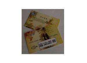 Plastic Card with UV Layer and Barcode