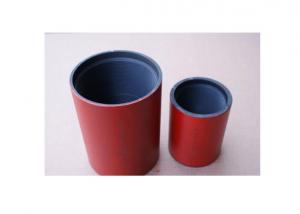 Oil Tubing and Casing Couplings