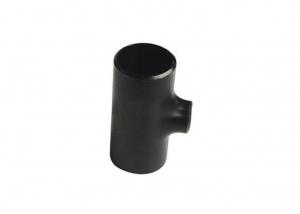 Seamless Carbon Steel Pipe Fittings