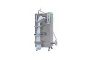 Liquid Packing Machine with High Quality System 1