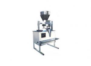 Vibrating Rice Filling Machine JLCT-K 2000 System 1