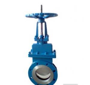 BS NRS Metal Seated Cast Iron Gate Valve