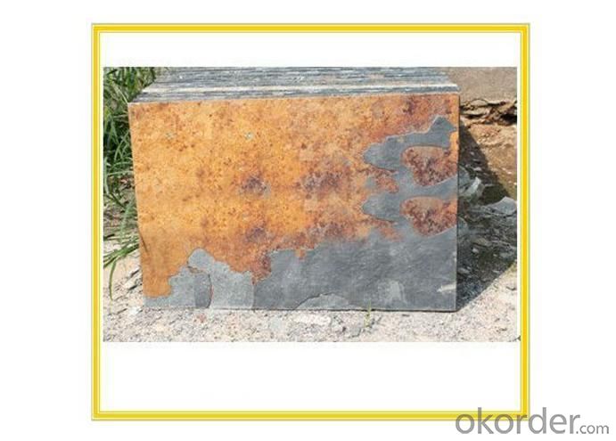 China Natural Rusty Stone Slab