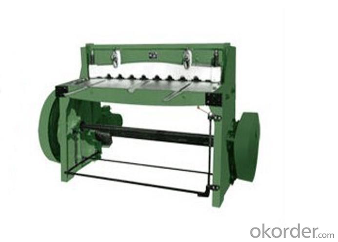 Sheet Plate Guillotine Shear Machine System 1