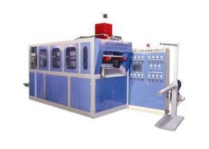 Plastic Cup Making Machine for Making PP/PS/PET Water Drinking Cup System 1
