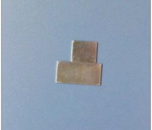 Super Thin Square Neodymium Magnet
