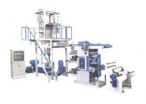 Film-blowing And Offset Press Unit System 1
