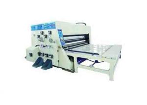 SYK-HB490 Printing Slotting Carton Machine System 1