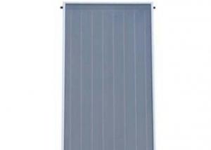 High Quality Solar Flat Plate Collector 3.0 A-C