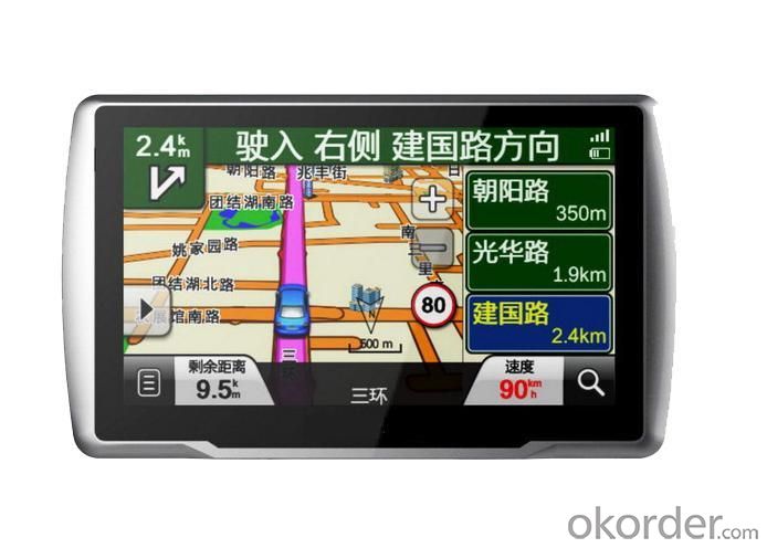 5 Inch Car GPS Navigation With CE/FCC/RoHS Certificates System 1