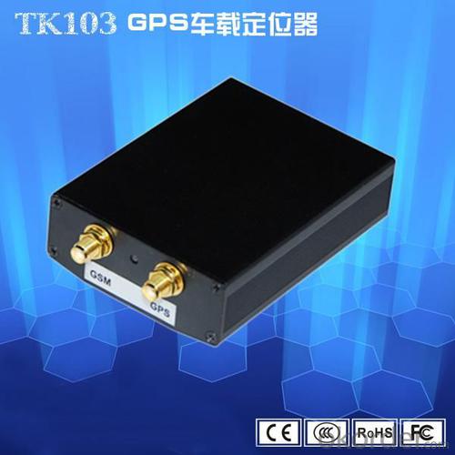 GPS Vehicle Tracker TK103 System 1