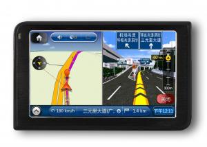 5 Inch GPS Navigation Built-in 128M 4G