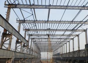 Steel Structure Plant