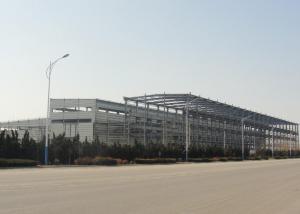 Steel Structure Plant