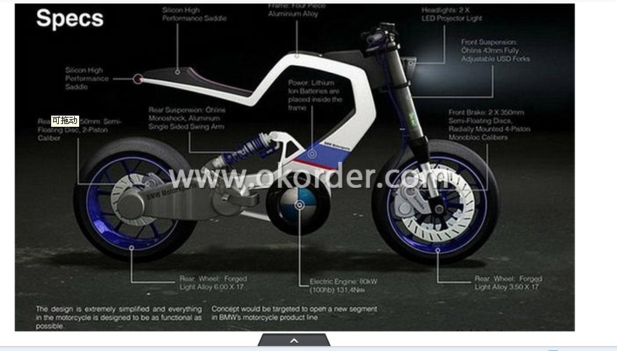  Electric Motorcycle 