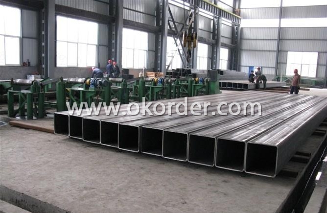 producing of Hollow Section-Square Tubes