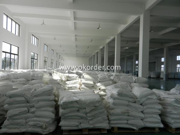  We keep the titanium dioxide Powder in the warehouse. 