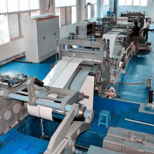 High Speed Slitting Line for 1-16mm Thick System 1
