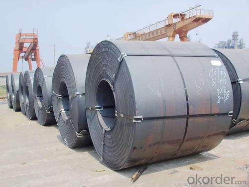 Hot Rolled Steel Coil Best Quality from China System 1