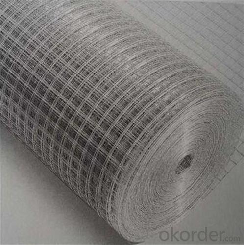 Welded Wire Mesh with Galvanized Finish for Fence System 1