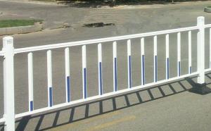 Road Fence Used in Casual Activity Spots