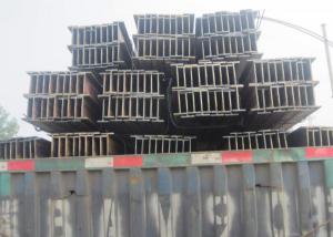 Hot rolled Steel H-Beam