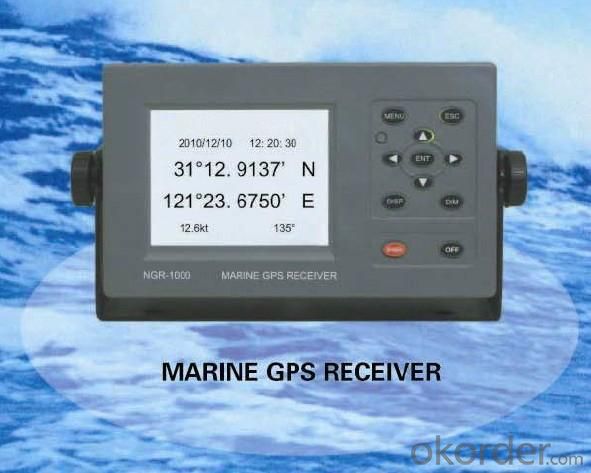 Marine GPS Receiver 5.7 inch LCD System 1