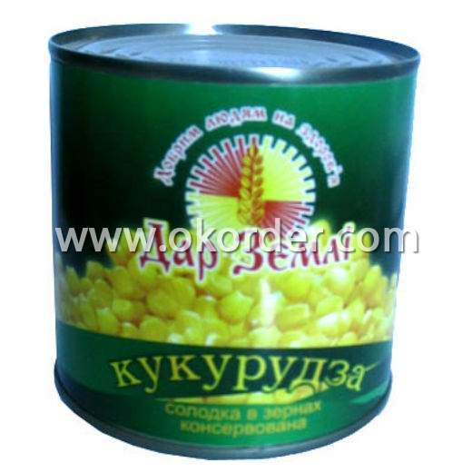 Tinplate for Vegetable Can