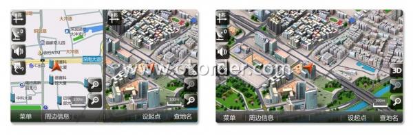 Operation Interface of 7 Inch Android GPS Navigation With 3G Communication