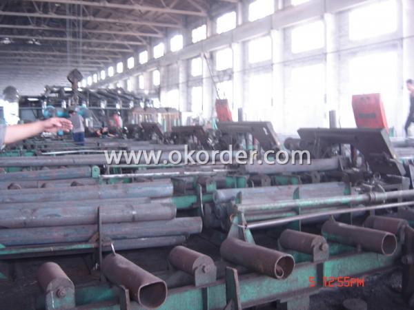  steel pipe 