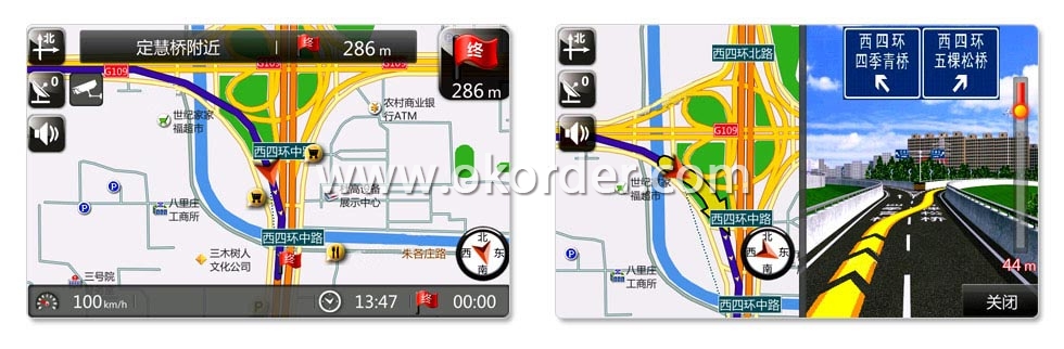 Operation Interface of 7" Android 4.0 GPS Navigation With Free Map