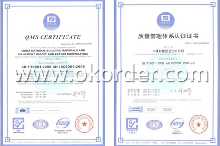 Marble Tiles of Grey Net M058  certificate 