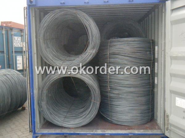  wire rod in container1 