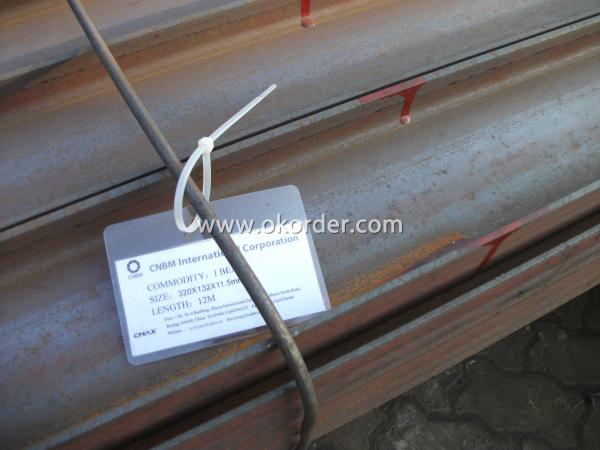  Hot Rolled Steel I Beam 