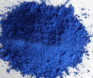  Iron Oxide Blue 