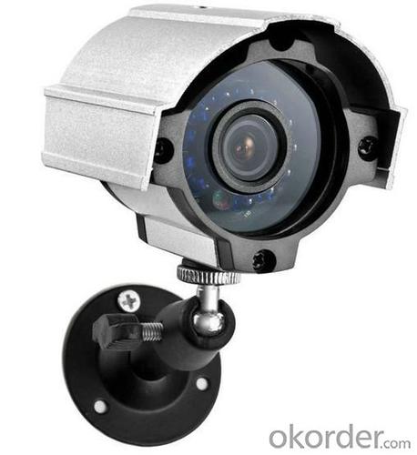 Outdoor 600TVL Mini Night Vision Surveillance Camera System 1