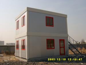 Prefabricated House of Office Building Prefab Office